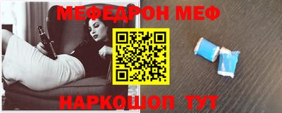 МДПВ Аргун