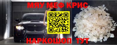 МДПВ Аргун