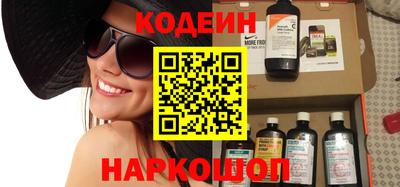 ALPHA PVP Апрелевка
