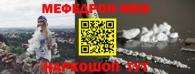 МДПВ Аргун