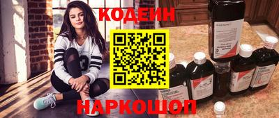 МДПВ Аргун