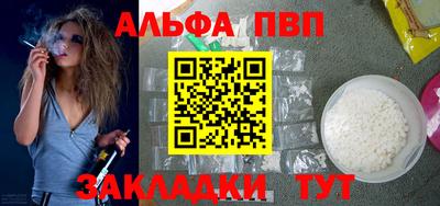 МДПВ Аргун