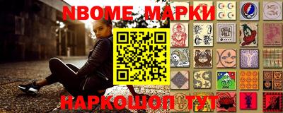 ALPHA PVP Апрелевка