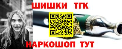 ALPHA PVP Апрелевка