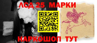 ALPHA PVP Апрелевка