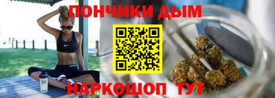 ALPHA PVP Апрелевка