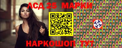МДПВ Аргун