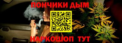 ALPHA PVP Апрелевка