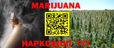 ALPHA PVP Апрелевка