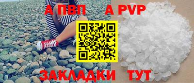 МДПВ Аргун