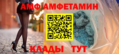 МДПВ Аргун