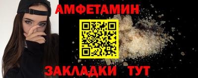 МДПВ Аргун