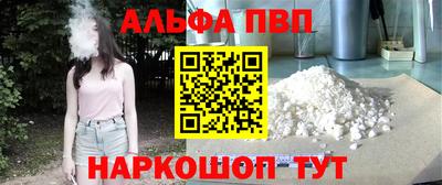 МДПВ Аргун