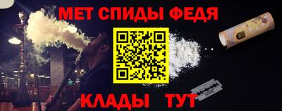 МДПВ Аргун