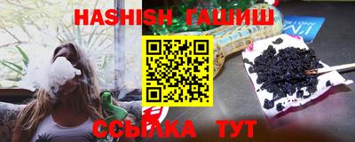 ALPHA PVP Апрелевка