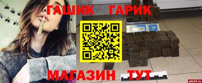 МДПВ Аргун