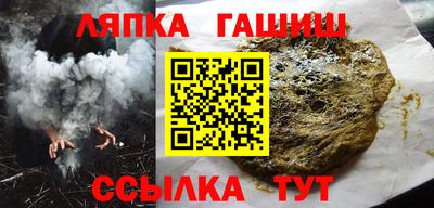 ALPHA PVP Апрелевка