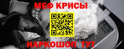 ALPHA PVP Апрелевка