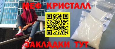 МДПВ Аргун