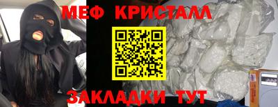 ALPHA PVP Апрелевка
